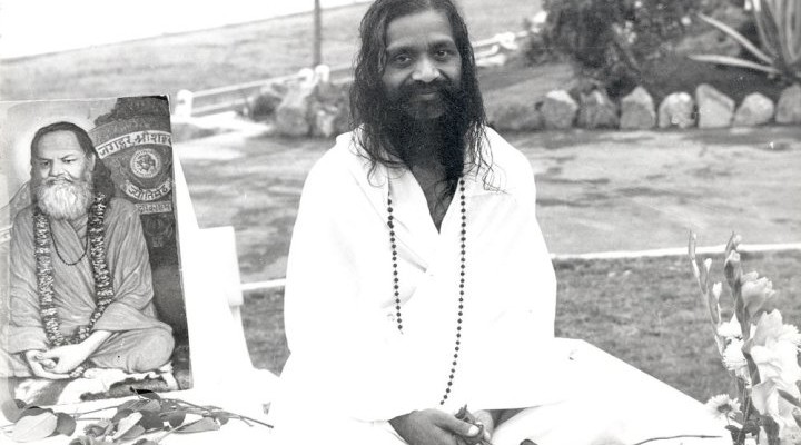 מהרישי וגורו דב